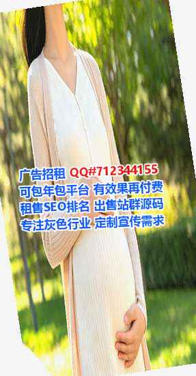 郑州生子母婴门市部